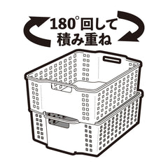Stacking A4 Basket
