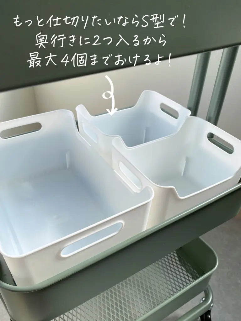 Soft Storage Basket for Push Car