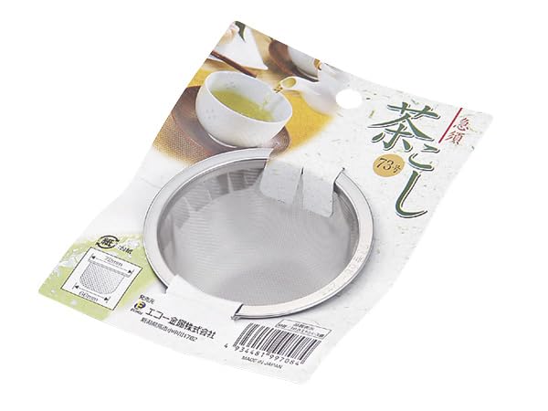 tea strainer for teapot #73