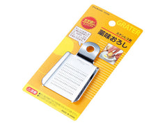 Stainless steel spice grater
