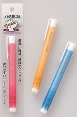 Knock-type eraser