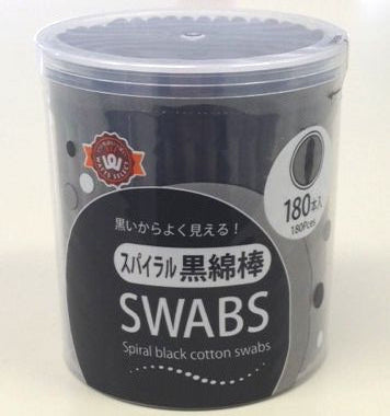 Spiral Black Cotton Swab