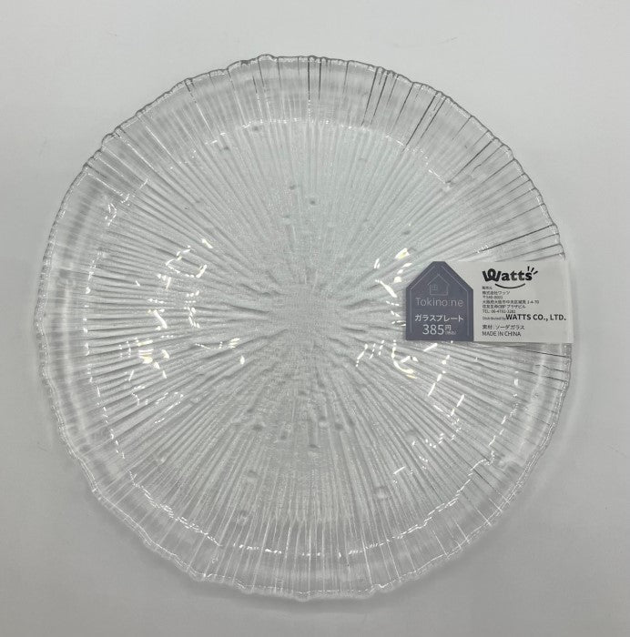 Glass Plate 15.8cm