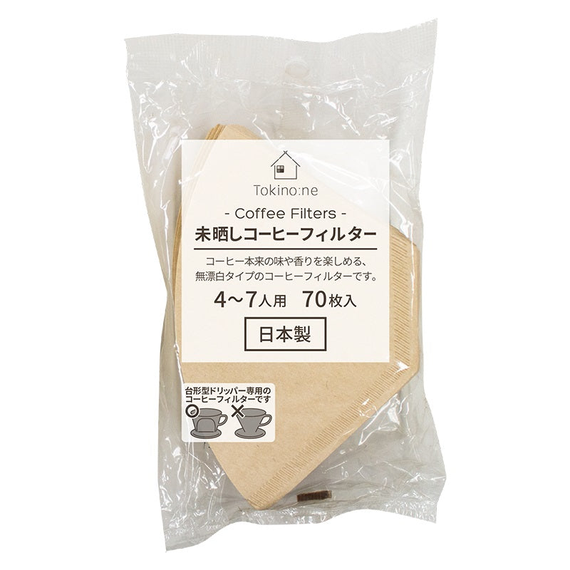 unbleached coffee filters