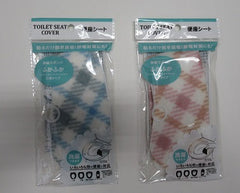Toilet seat cover, brushed type, check pattern /40609/2AST