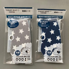 Toilet seat cover, corduroy-style star pattern /40610/2AST