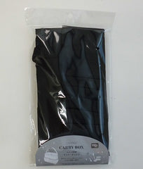 COSMETICS CARRY BOX(Black)