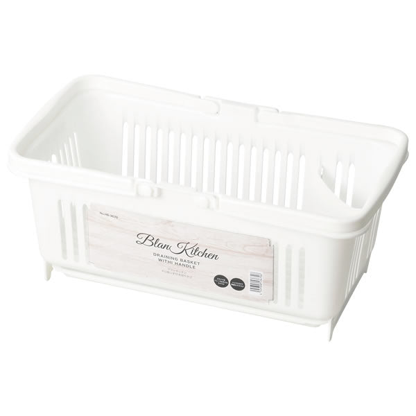 Dish Drainer With Handle white