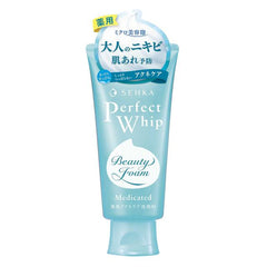 Shiseido Senka  perfect whip acne care 120g