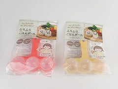 Shake rice ball
