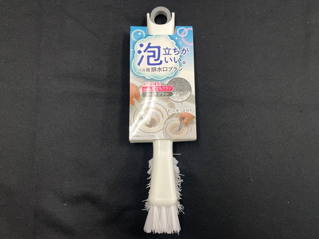 Foamy drain brush