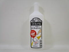 One-touch oil bottle white