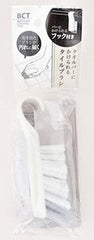 Tile brush that can be hung on a towel bar