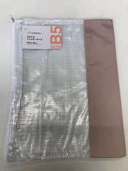 Suteru zipper case B5