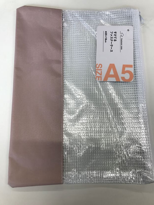 Suteru zipper case A5