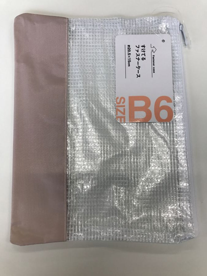 Suteru zipper case B6