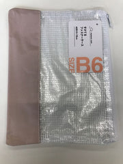 Suteru zipper case B6