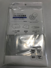 Valve type compression bag for single futon 90 x 80 cm