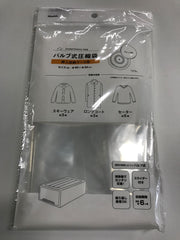 Valve type compression bag for closet storage case 80 x 60 cm