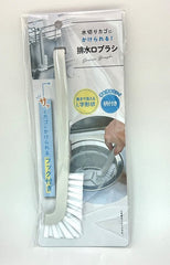 Drain brush that can be hung on a draining basket!