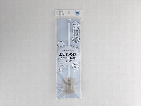 Mini bottle washing sponge with good drainage
