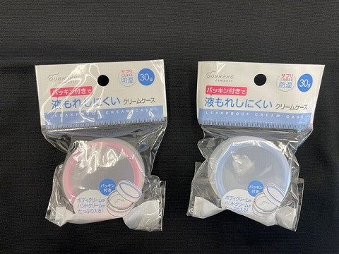 Cream case with packing 30g