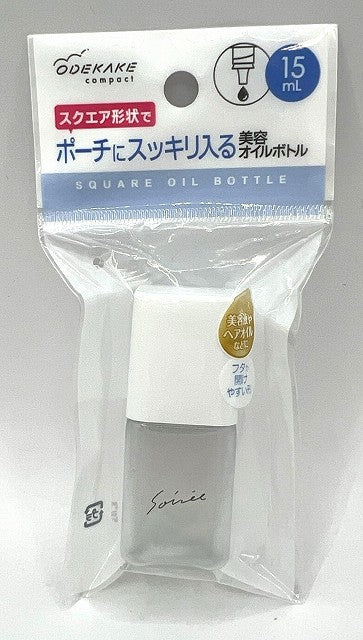 Travel Beauty Oil Bottle Square 15mL