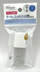 Travel Beauty Oil Bottle Square 15mL