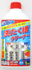Washing machine drum cleaner