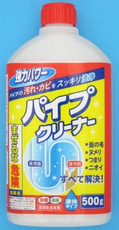 Pipe cleaner 500ml