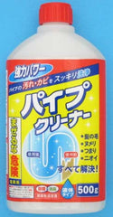 Pipe cleaner 500ml