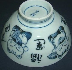 Porcelain Bowl