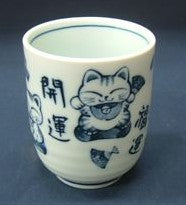 Porcelain Cup
