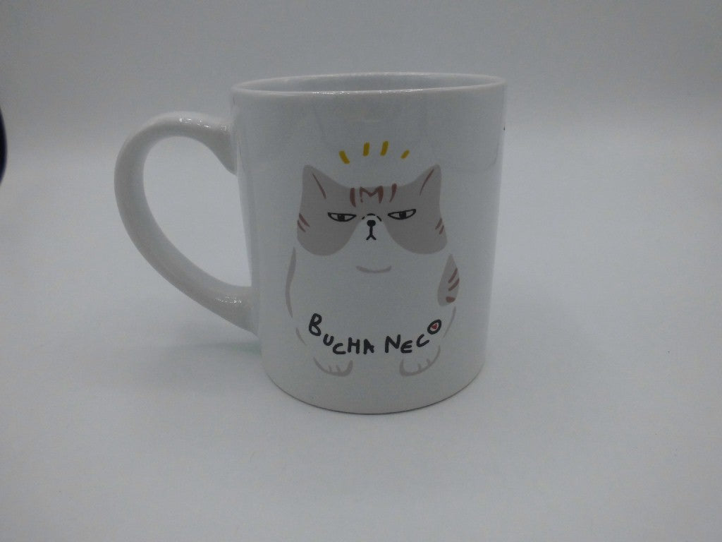 HT3652 Buchano Mug 240ml
