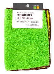 Microfiber Cloth