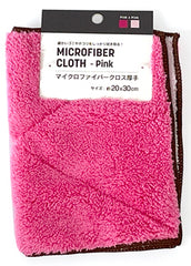 Microfiber Cloth