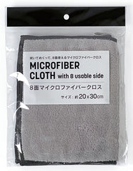 Microfiber cloth with 8usable side