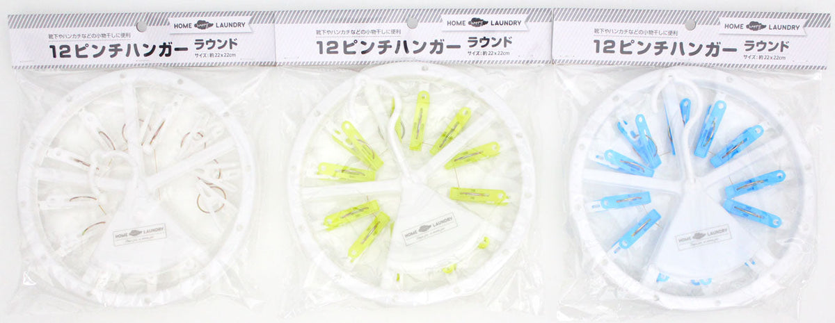 12-pin hanger round