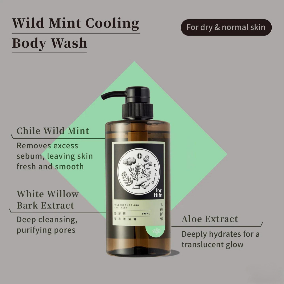 Tsaio Wild Mint Cooling Body Wash for men 600ml