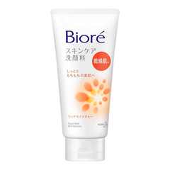 Kao Biore rich moisture face wash 130g - J Mart