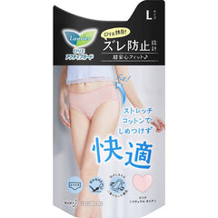 Laurier active guard sanitary underwear pink size L - J Mart