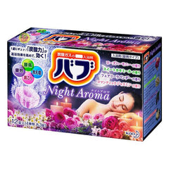 Kao Bath ball night aroma 12 tablets - J Mart