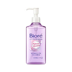 Kao Biore make-off perfect oil 230ml
