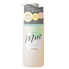 Kracie Muo body wash 480ml