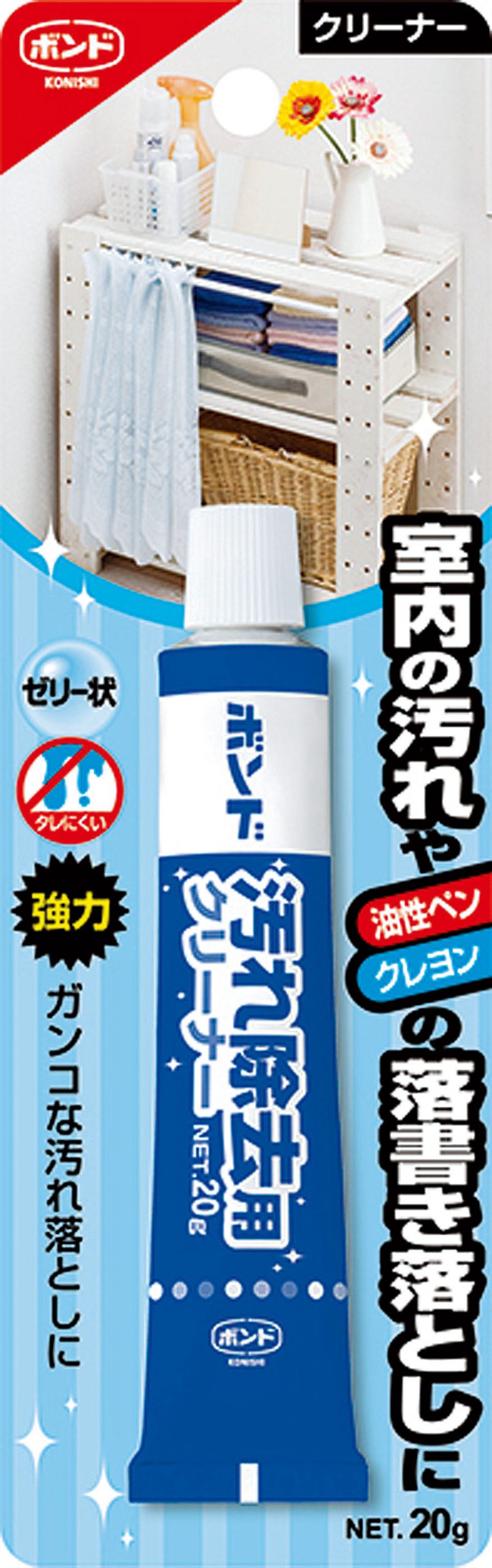 Konishi Bond Stain Remover Cleaner 20g