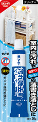 Konishi Bond Stain Remover Cleaner 20g