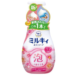 Cow Milky foaming body soap floral scent 600ml