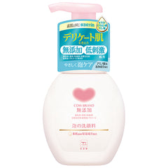 Cow Brand non additive formy facial soap 160ml