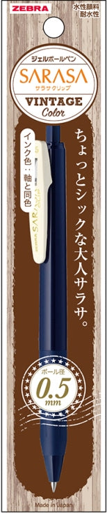 Zebra Gel Pen Sarasa 0.5 Dark Blue