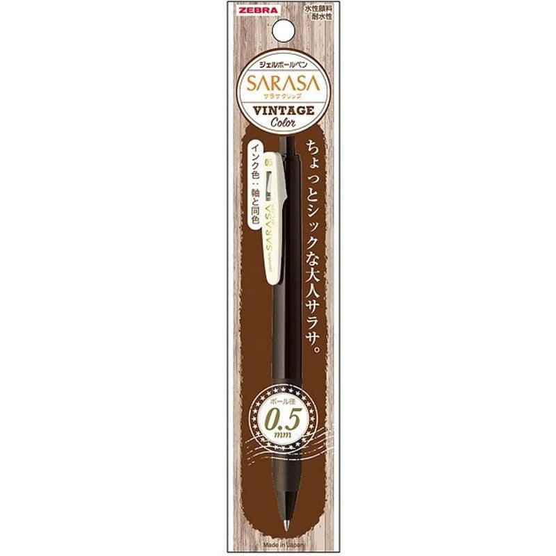 Zebra Gelbor pen Sarasa 0.5 Brown GR
